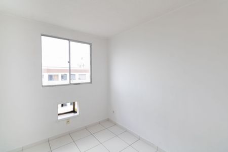 Apartamento para alugar com 54m², 2 quartos e 1 vagaQuarto 2