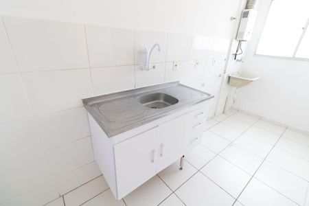 Apartamento para alugar com 54m², 2 quartos e 1 vagaCozinha