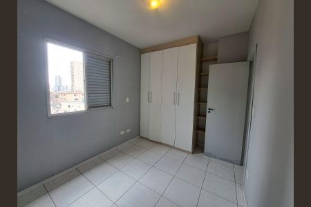 Apartamento para alugar com 80m², 1 quarto e 1 vagaQuarto 2