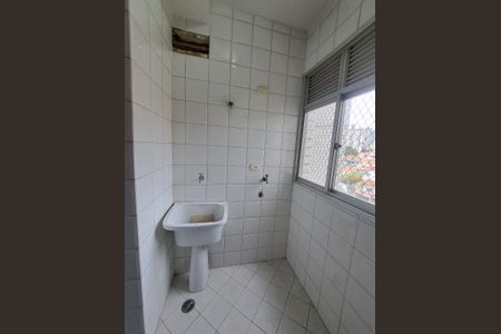 Apartamento para alugar com 80m², 1 quarto e 1 vagaÁrea de Serviço