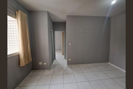 Apartamento para alugar com 80m², 1 quarto e 1 vagaSala