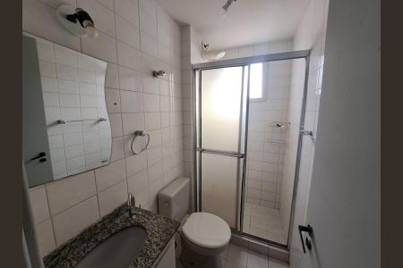Apartamento para alugar com 80m², 1 quarto e 1 vagaBanheiro
