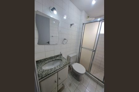 Apartamento para alugar com 80m², 1 quarto e 1 vagaBanheiro
