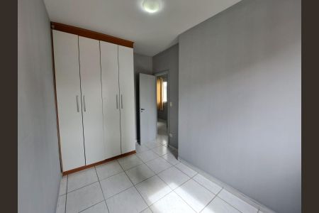 Quarto 1 de apartamento para alugar com 1 quarto, 80m² em Centro, Osasco