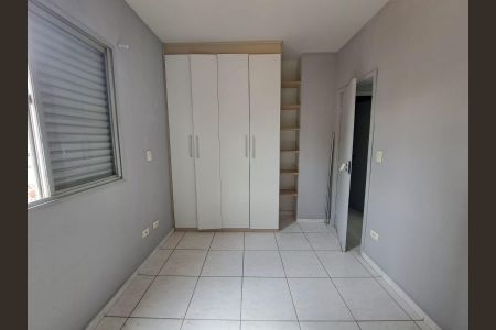 Apartamento para alugar com 80m², 1 quarto e 1 vagaQuarto 2
