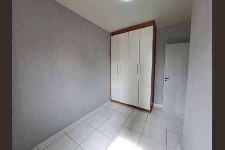 Apartamento para alugar com 80m², 1 quarto e 1 vagaQuarto 1