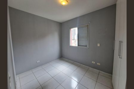 Apartamento para alugar com 80m², 1 quarto e 1 vagaQuarto 2