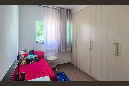 Casa à venda com 375m², 6 quartos e 8 vagasQuarto 1