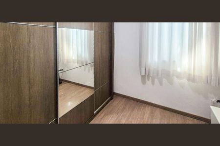 Casa à venda com 375m², 6 quartos e 8 vagasQuarto 2