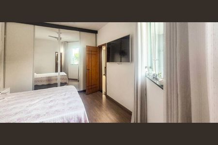 Casa à venda com 375m², 6 quartos e 8 vagasSuíte 1