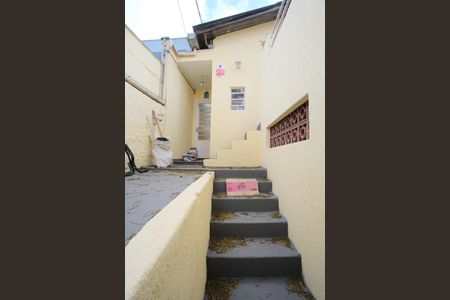 Casa para alugar com 250m², 5 quartos e 1 vagaEntrada