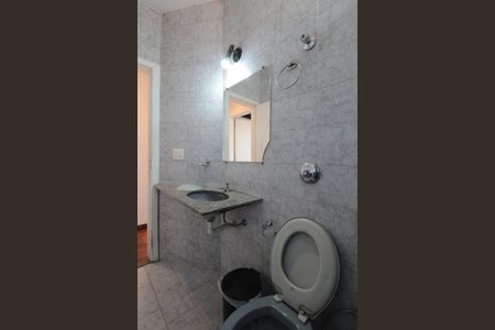 Apartamento para alugar com 82m², 3 quartos e 1 vagaBanheiro Social