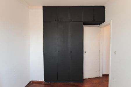 Apartamento para alugar com 82m², 3 quartos e 1 vagaQuarto 1