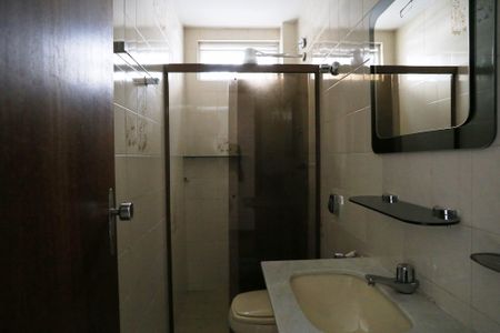 Apartamento à venda com 92m², 3 quartos e 2 vagasBanheiro