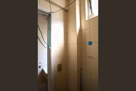 Apartamento à venda com 92m², 3 quartos e 2 vagasBanheiro de serviço