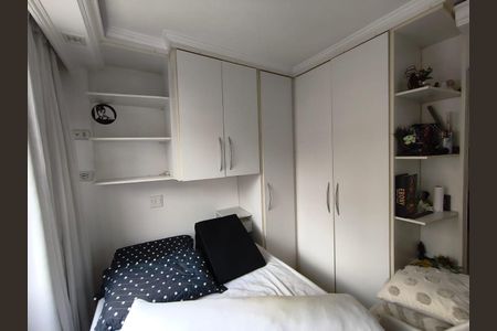 Quarto de apartamento para alugar com 1 quarto, 42m² em Vila Mariana, São Paulo