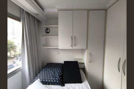Apartamento à venda com 42m², 1 quarto e sem vaga Apartamento à venda com 42m², 1 quarto e sem vagaQuarto