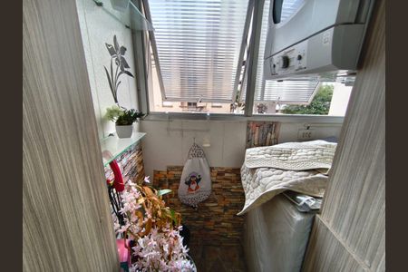 Apartamento à venda com 42m², 1 quarto e sem vaga Apartamento à venda com 42m², 1 quarto e sem vagaÁrea de Serviço