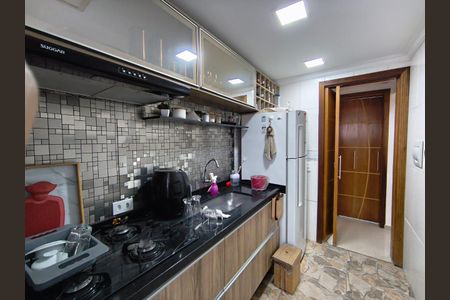 Apartamento à venda com 42m², 1 quarto e sem vaga Apartamento à venda com 42m², 1 quarto e sem vagaCozinha