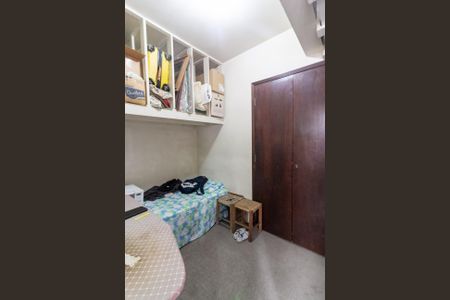 Apartamento à venda com 265m², 4 quartos e 2 vagasQuarto de Serviço