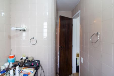 Apartamento à venda com 265m², 4 quartos e 2 vagasBanheiro da Suíte 2