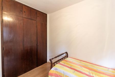 Apartamento à venda com 265m², 4 quartos e 2 vagasQuarto 1