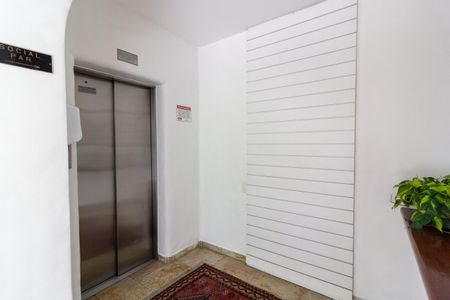 Apartamento à venda com 265m², 4 quartos e 2 vagasElevador