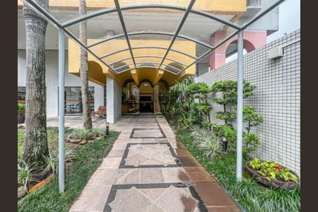 Apartamento à venda com 103m², 3 quartos e 1 vagaHall de Entrada