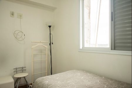 Apartamento à venda com 80m², 2 quartos e 2 vagasQuarto