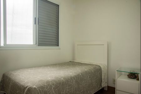 Apartamento à venda com 80m², 2 quartos e 2 vagasQuarto