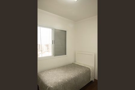 Apartamento à venda com 80m², 2 quartos e 2 vagasQuarto