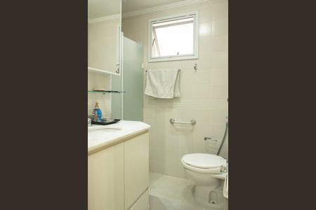 Apartamento à venda com 80m², 2 quartos e 2 vagasBanheiro