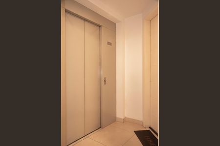 Apartamento à venda com 80m², 2 quartos e 2 vagasHall do apartamento