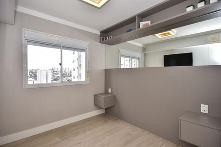 Apartamento à venda com 65m², 2 quartos e 1 vagaQuarto