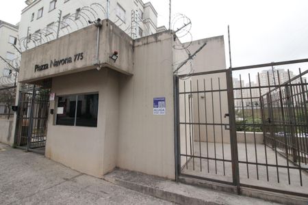 Apartamento à venda com 138m², 4 quartos e 1 vagaFachada