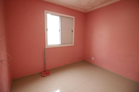 Apartamento à venda com 138m², 4 quartos e 1 vagaQuarto 1