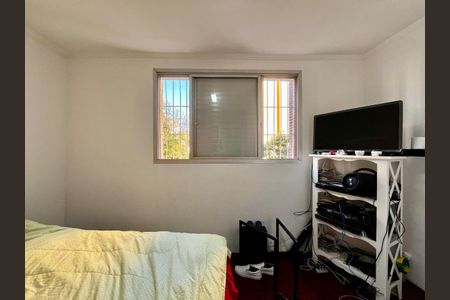 Apartamento para alugar com 51m², 1 quarto e 1 vaga Apartamento para alugar com 51m², 1 quarto e 1 vagaQuarto