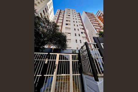 Apartamento para alugar com 51m², 1 quarto e 1 vaga Apartamento para alugar com 51m², 1 quarto e 1 vagaFachada do Prédio