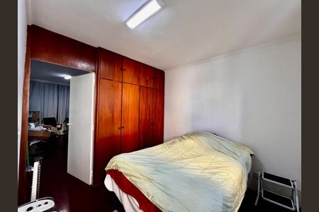 Quarto de apartamento para alugar com 1 quarto, 51m² em Centro, Campinas