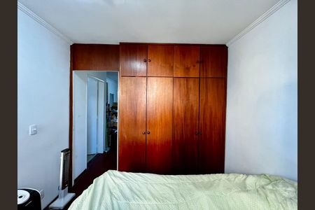 Quarto de apartamento para alugar com 1 quarto, 51m² em Centro, Campinas
