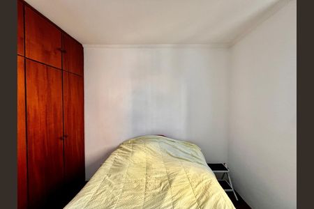 Quarto de apartamento para alugar com 1 quarto, 51m² em Centro, Campinas