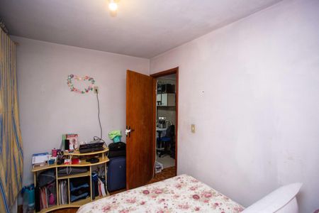 Apartamento à venda com 60m², 2 quartos e 1 vagaQuarto 2