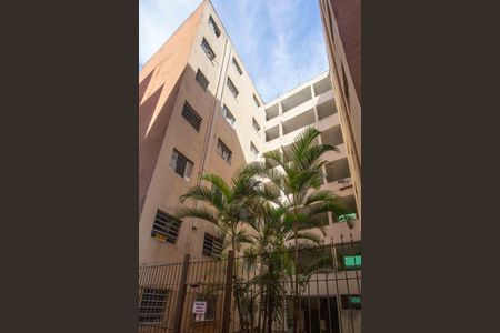 Apartamento à venda com 60m², 2 quartos e 1 vagaFachada do bloco