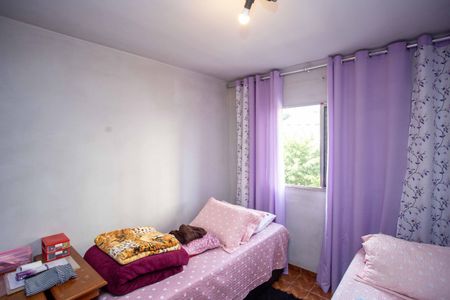 Apartamento à venda com 60m², 2 quartos e 1 vagaQuarto 1