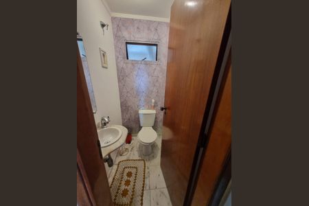 Apartamento à venda com 126m², 4 quartos e 2 vagas