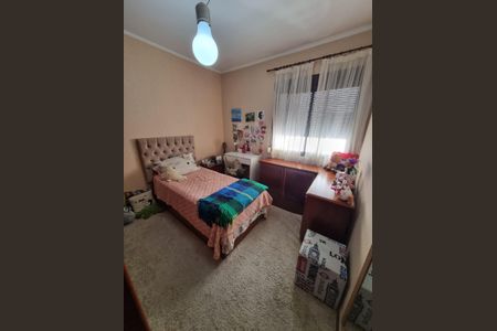 Apartamento à venda com 126m², 4 quartos e 2 vagas