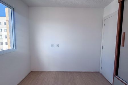 Apartamento para alugar com 35m², 2 quartos e sem vaga Apartamento para alugar com 35m², 2 quartos e sem vagaQuarto 2