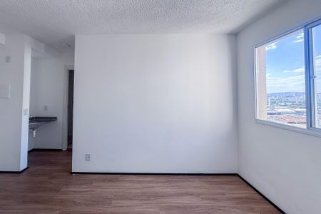 Apartamento para alugar com 35m², 2 quartos e sem vaga Apartamento para alugar com 35m², 2 quartos e sem vagaSala