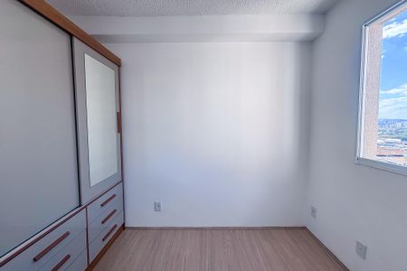 Apartamento para alugar com 35m², 2 quartos e sem vaga Apartamento para alugar com 35m², 2 quartos e sem vagaQuarto 2