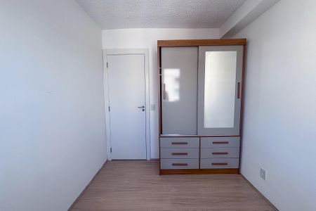 Apartamento para alugar com 35m², 2 quartos e sem vaga Apartamento para alugar com 35m², 2 quartos e sem vagaQuarto 2
